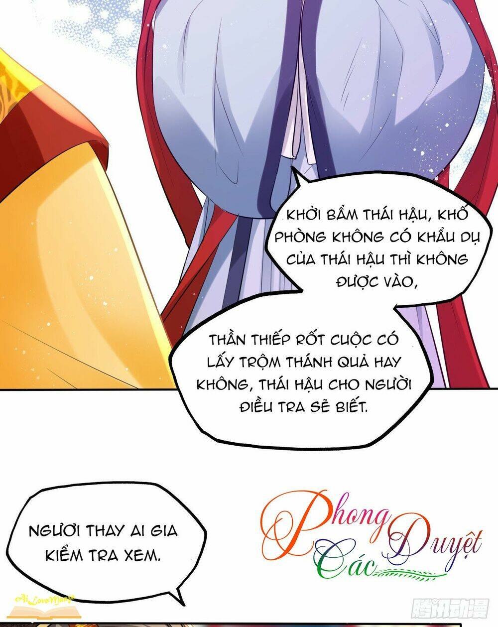 Vương Phi Thật Thích Trang Điểm: Chapter 82