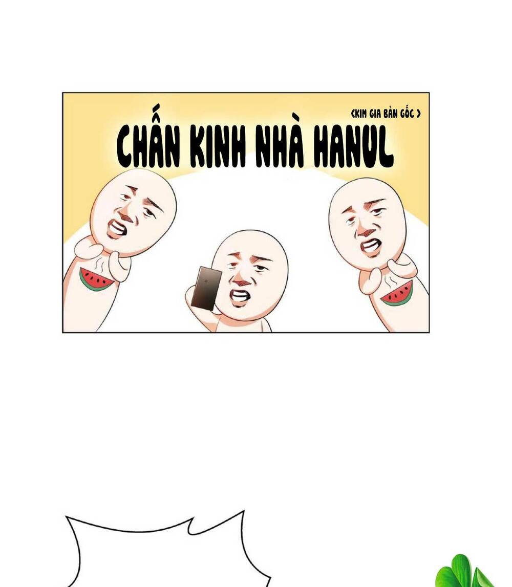 Cô Vợ Nhỏ Nuông Chiều Quá Lại Thành Ác!!: Chapter 142