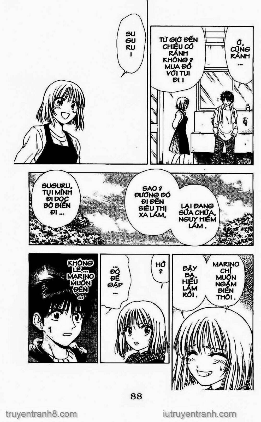 Saladdays: Chapter 121