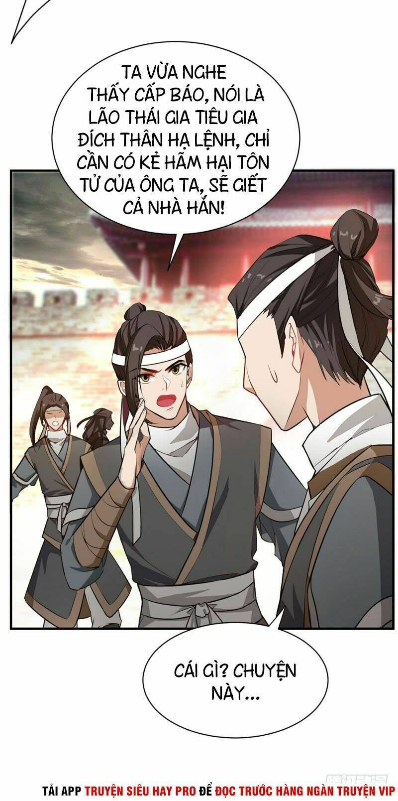 Yêu Giả Vi Vương: Chapter 57