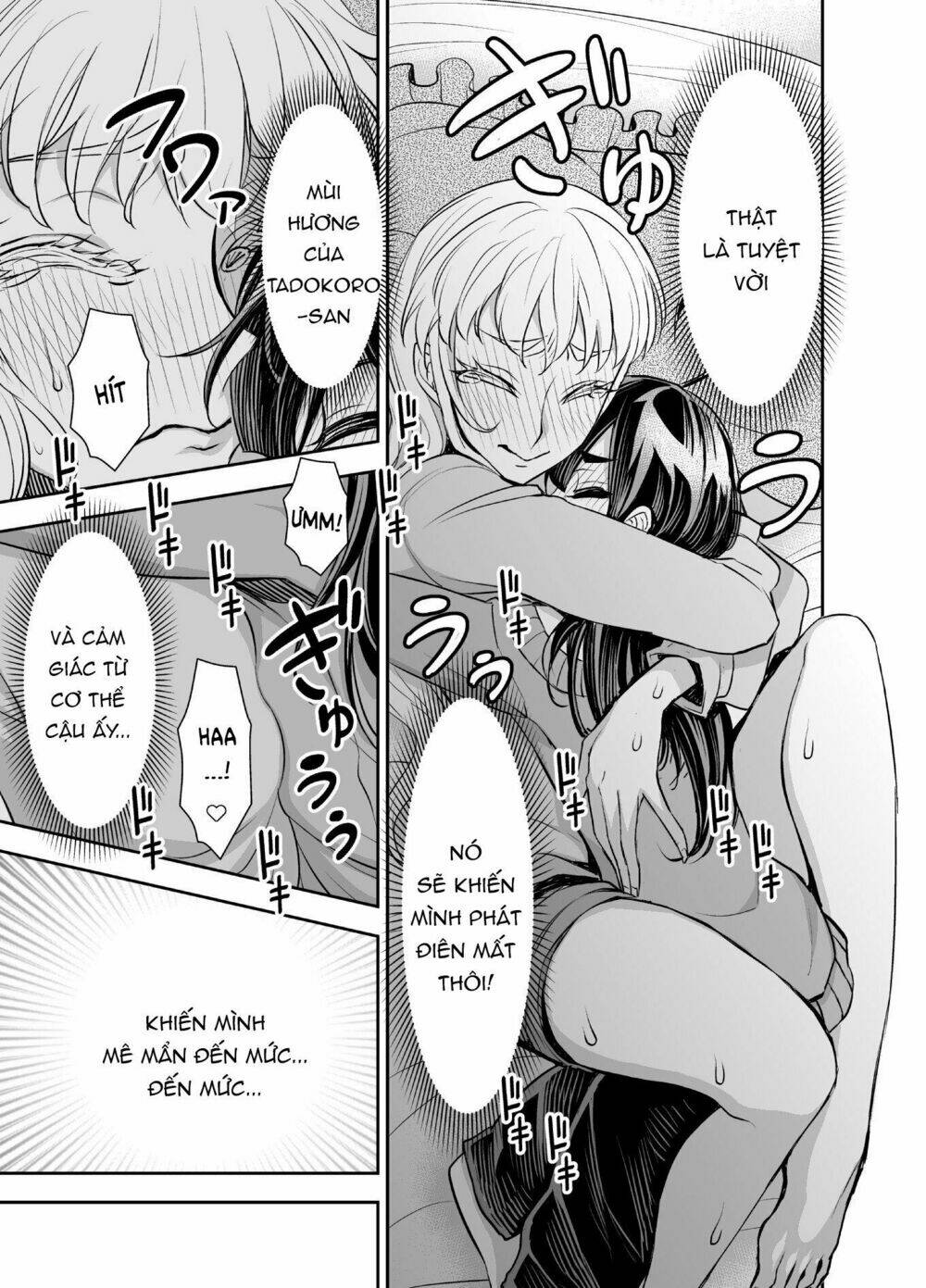 Tadokoro-San: Chapter 39