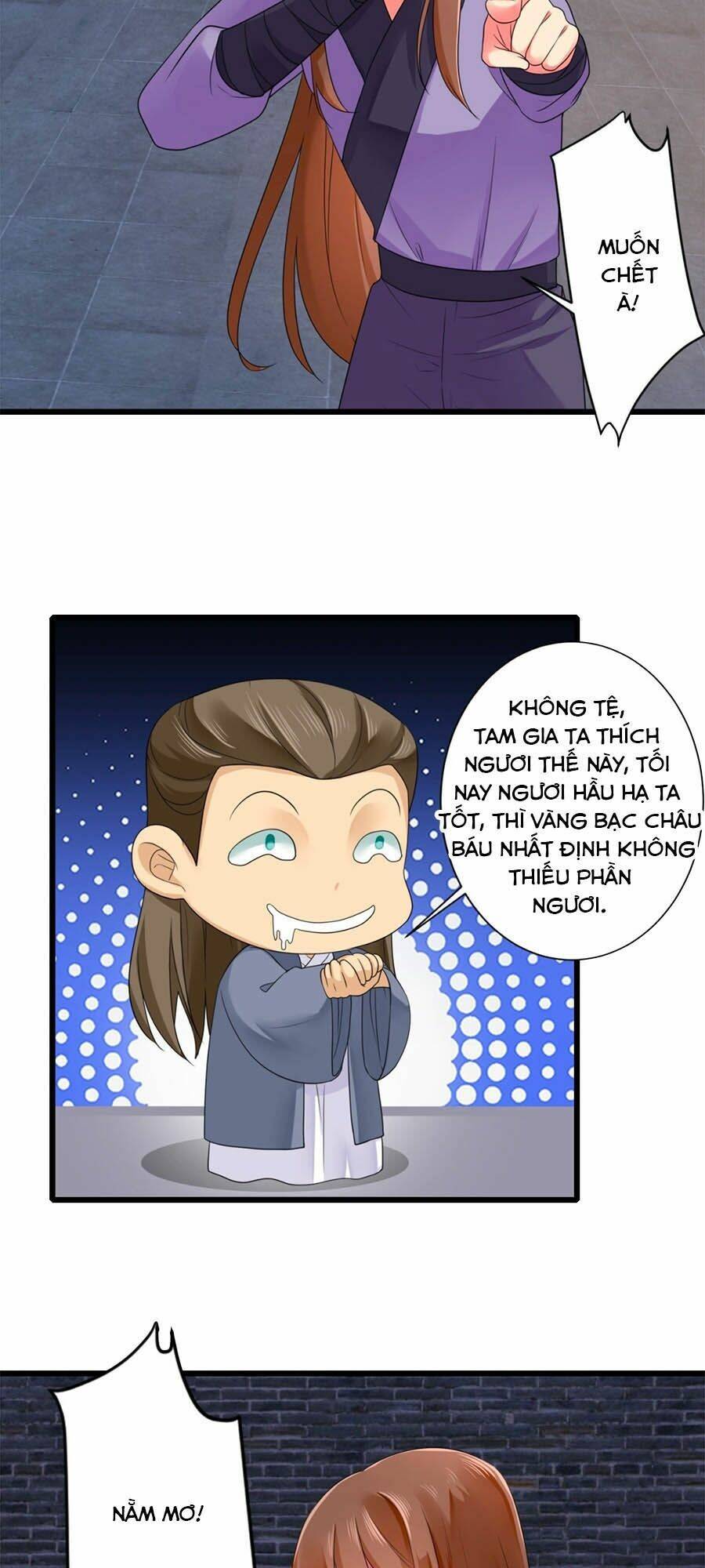 Hãn Phi Đương Gia: Lãnh Vương Xin Tự Trọng: Chapter 16