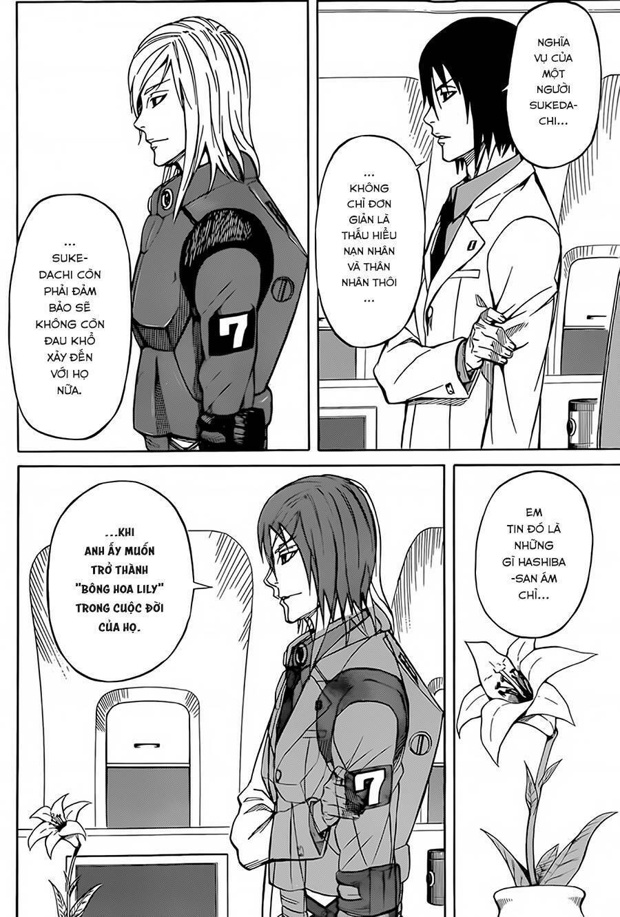 Sukedachi 09: Chapter 8