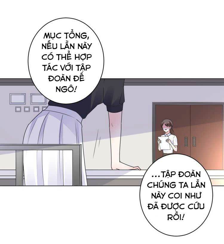 Điều Ước Sủng Ái Bất Bình Đẳng: Chapter 43