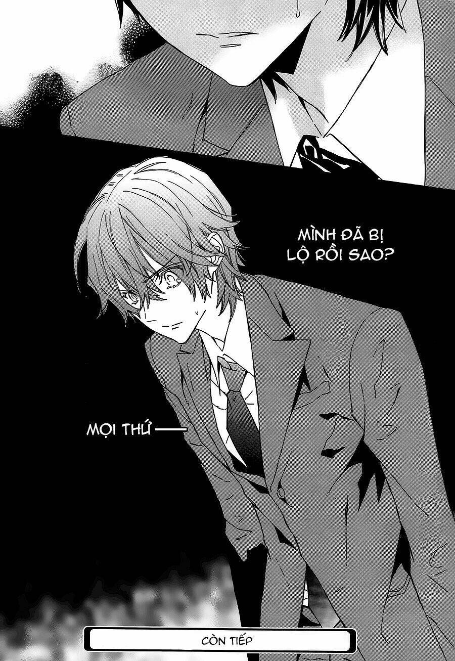 Tsuki No Shizumu Made: Chapter 2