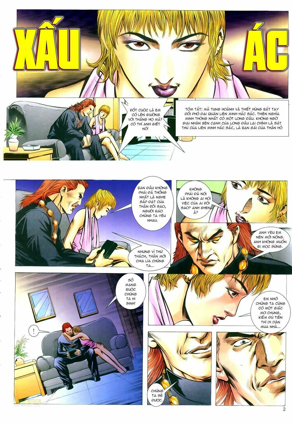 Hồ Sơ Xã Hội Đen: Chapter 25