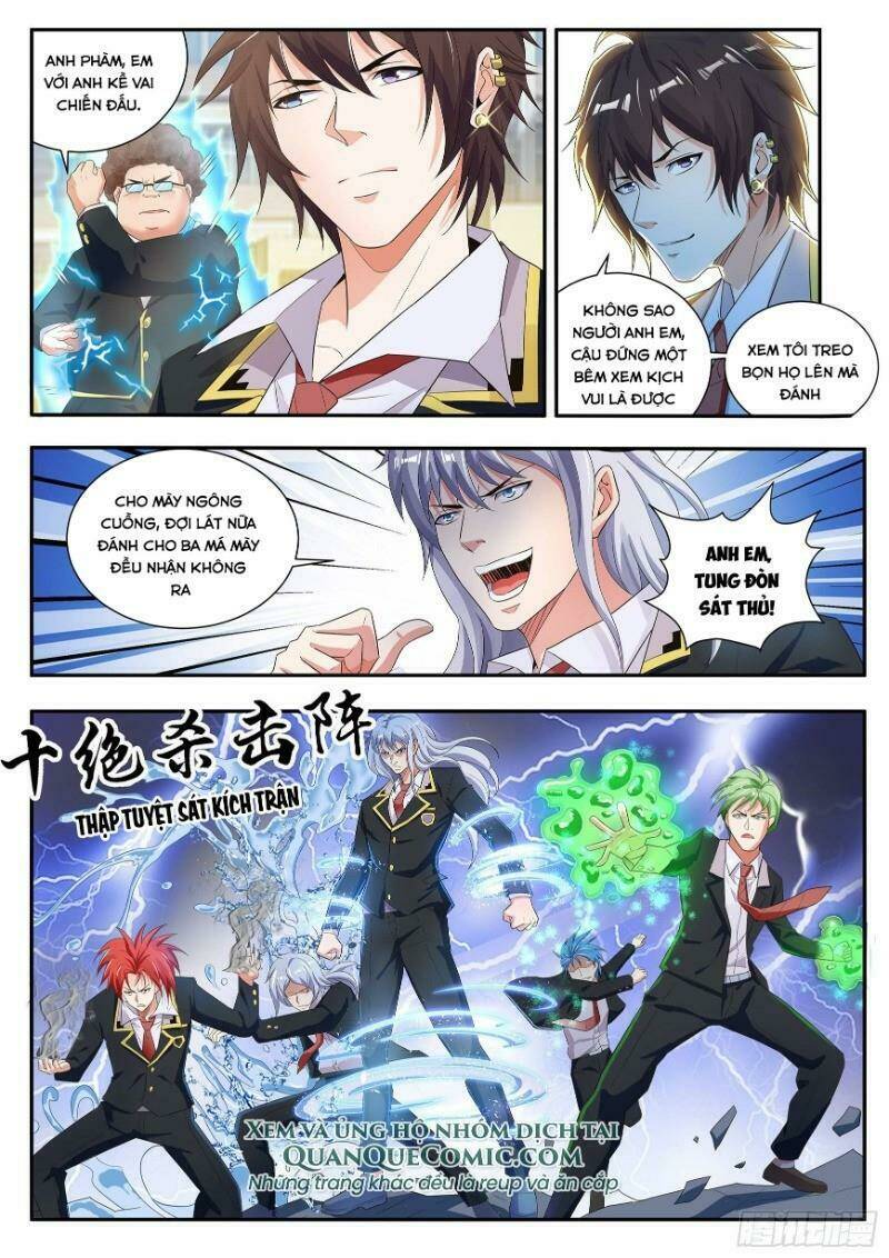 Khắc Kim Chi Vương: Chapter 74