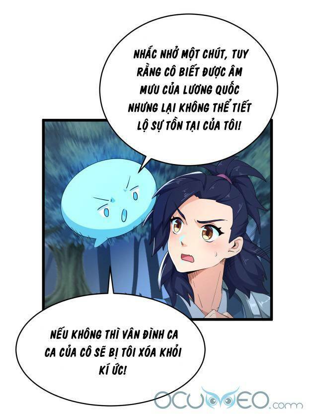 Chiến Thần Dưỡng Thành Kí: Chapter 3