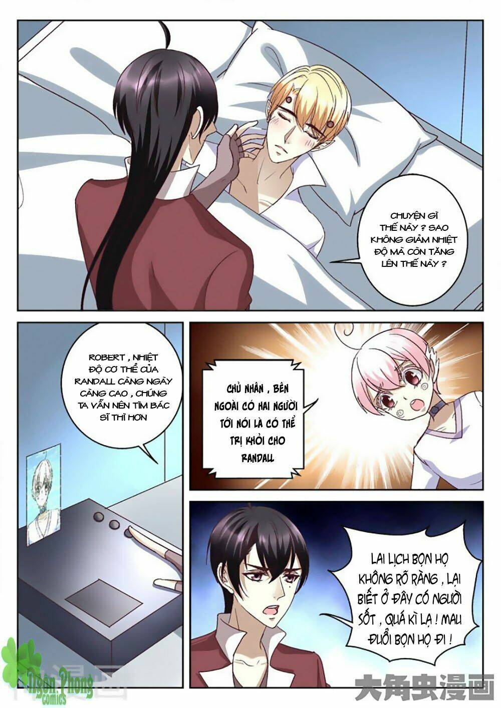 Tinh Hải Mê Long: Chapter 37