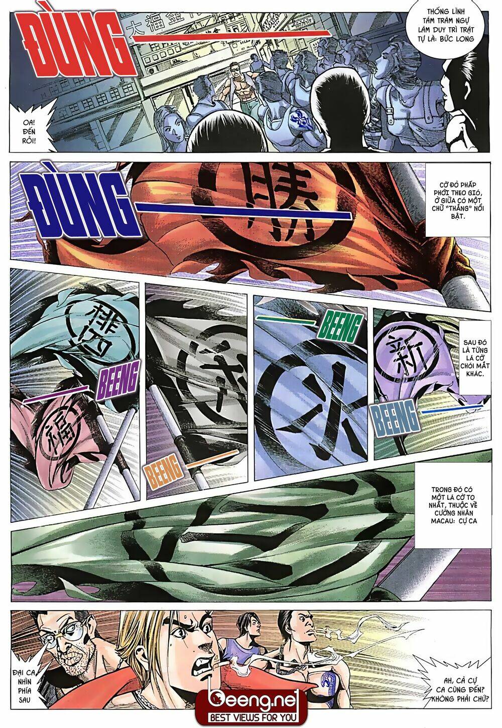 Hỏa Võ Anh Hùng: Chapter 11