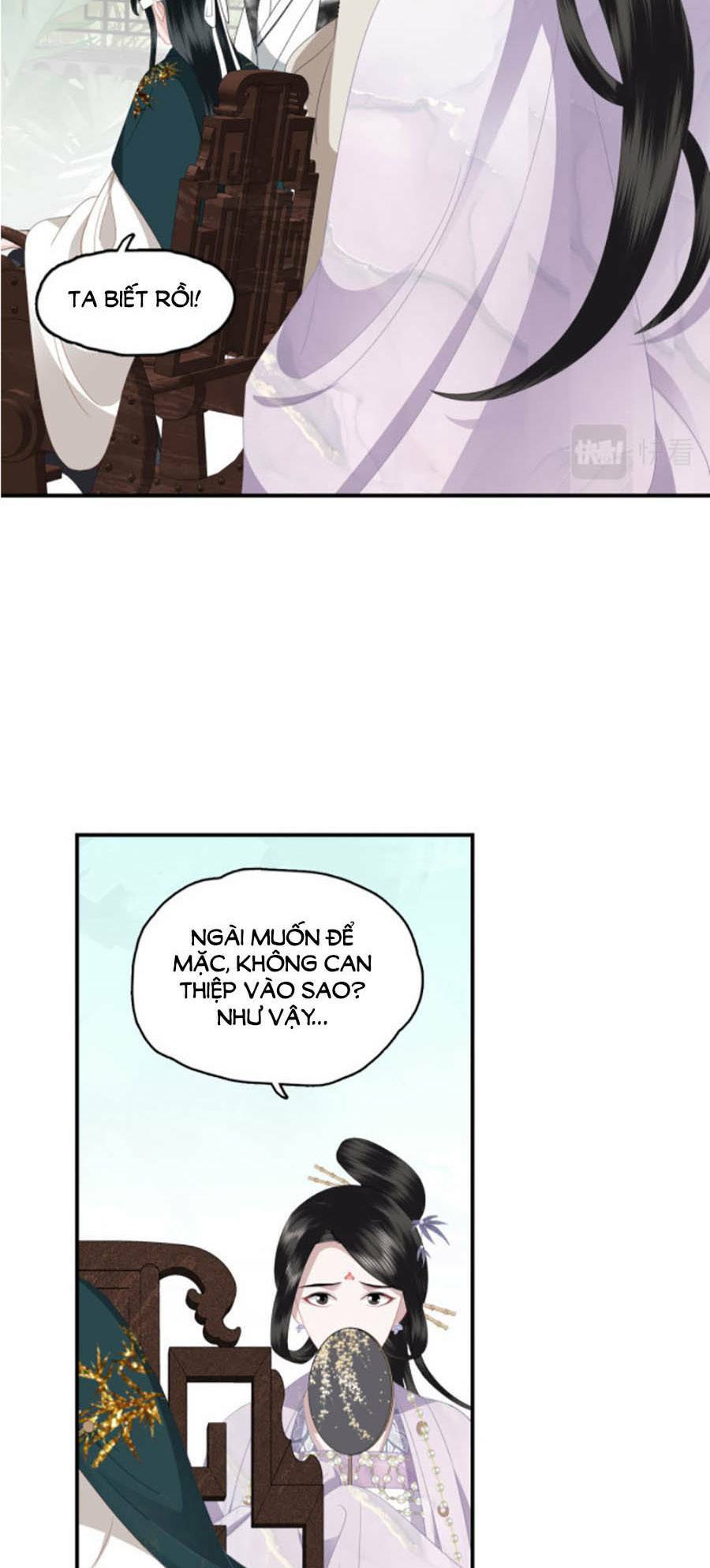 Điều Hương Vương Phi: Chapter 15