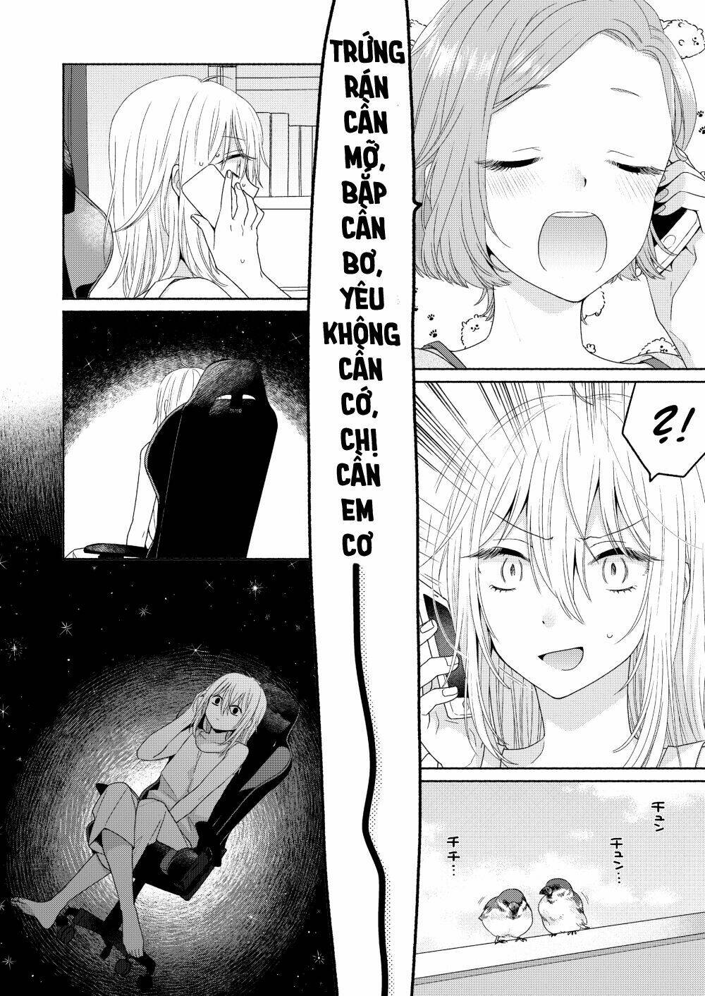 Ikemen To Hakoiri Musume: Chapter 3