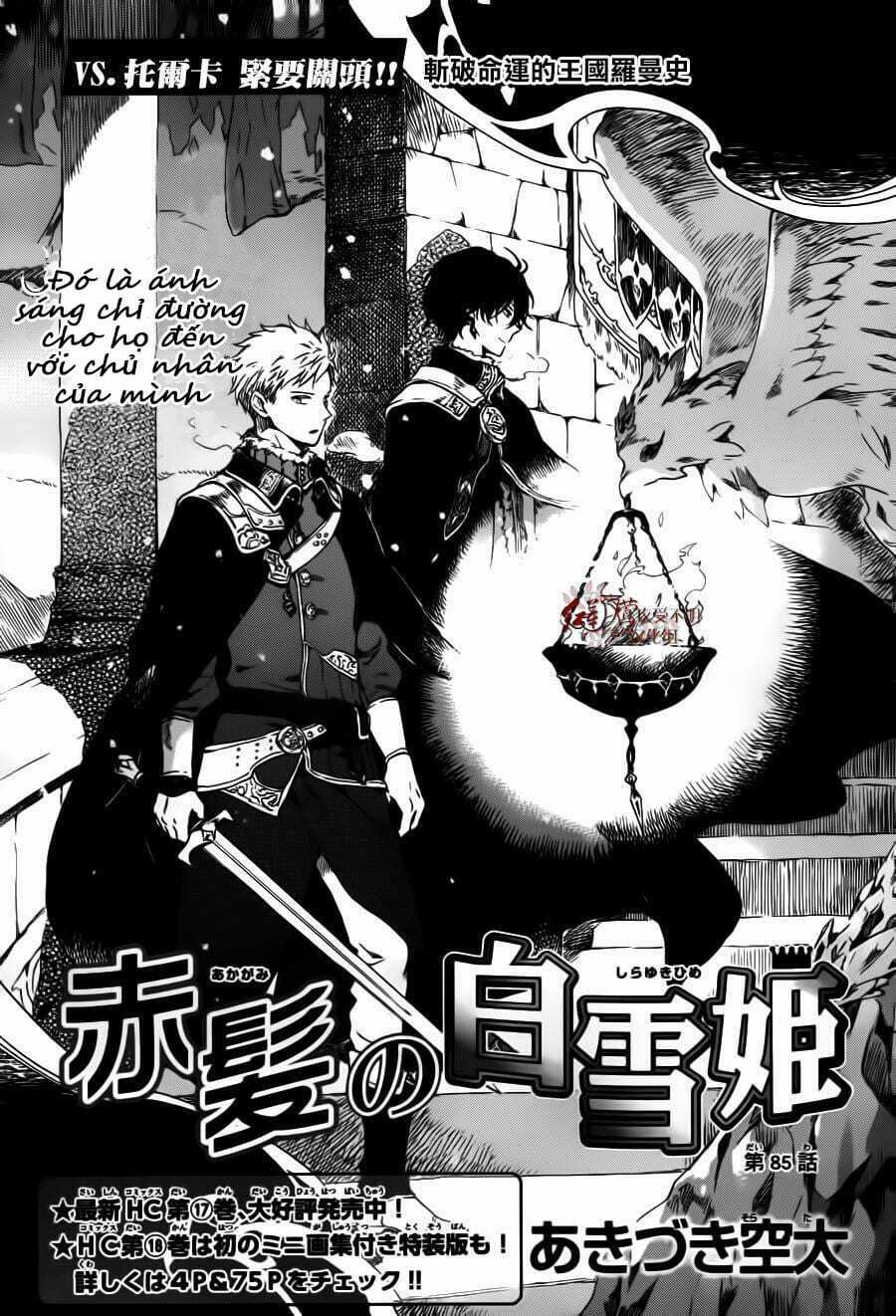 Cô Người Hầu Tóc Đỏ: Chapter 85