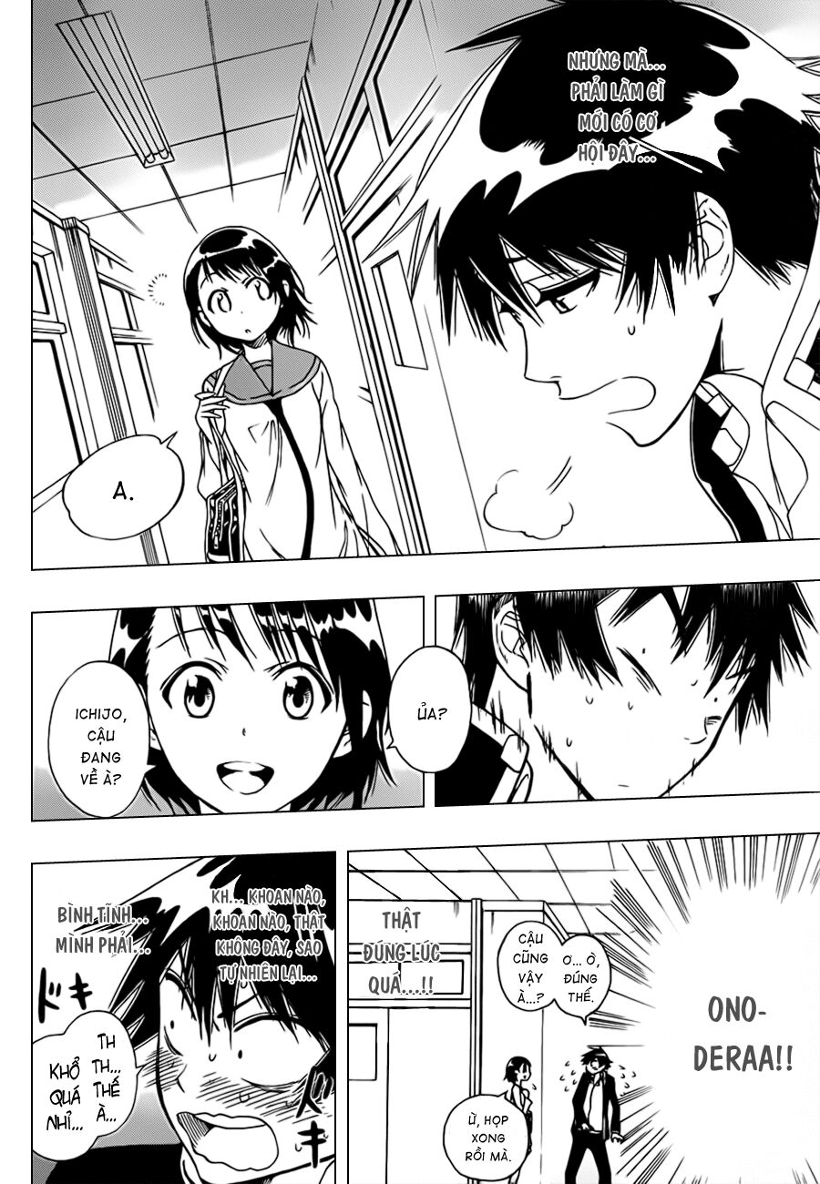 Tình Yêu Ngang Trái: Chapter 5