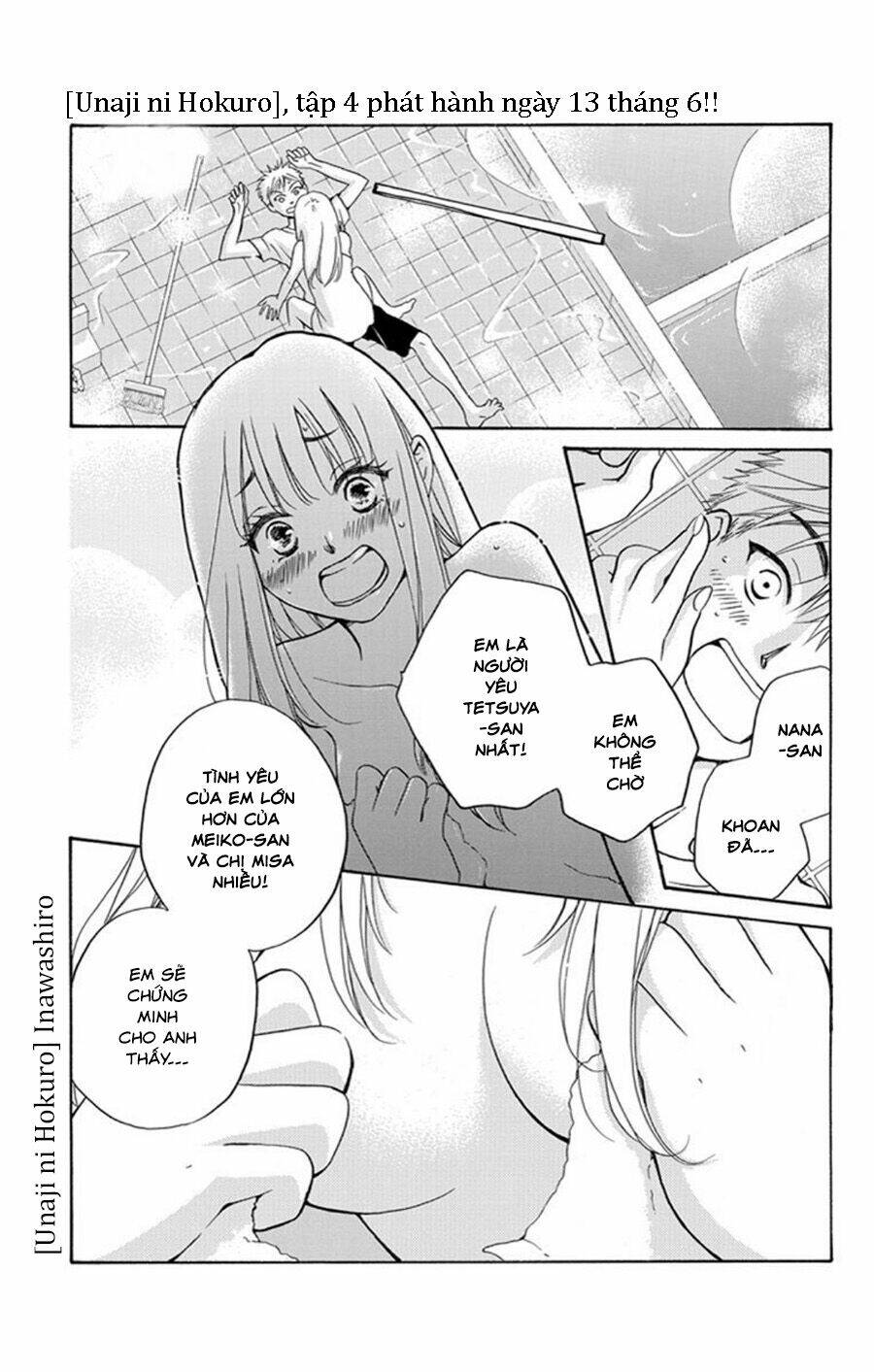 Không Thể Chờ Đến Sáng Mai Được!: Chapter 2