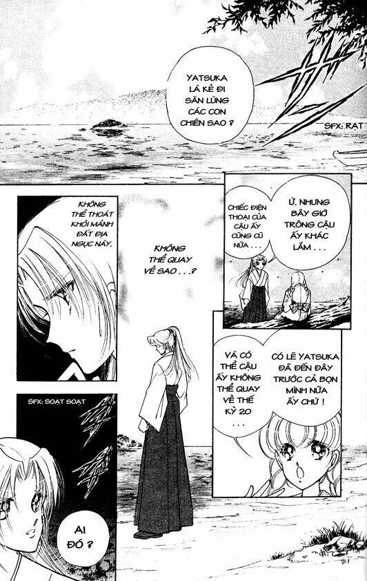 Amakusa 1637: Chapter 2