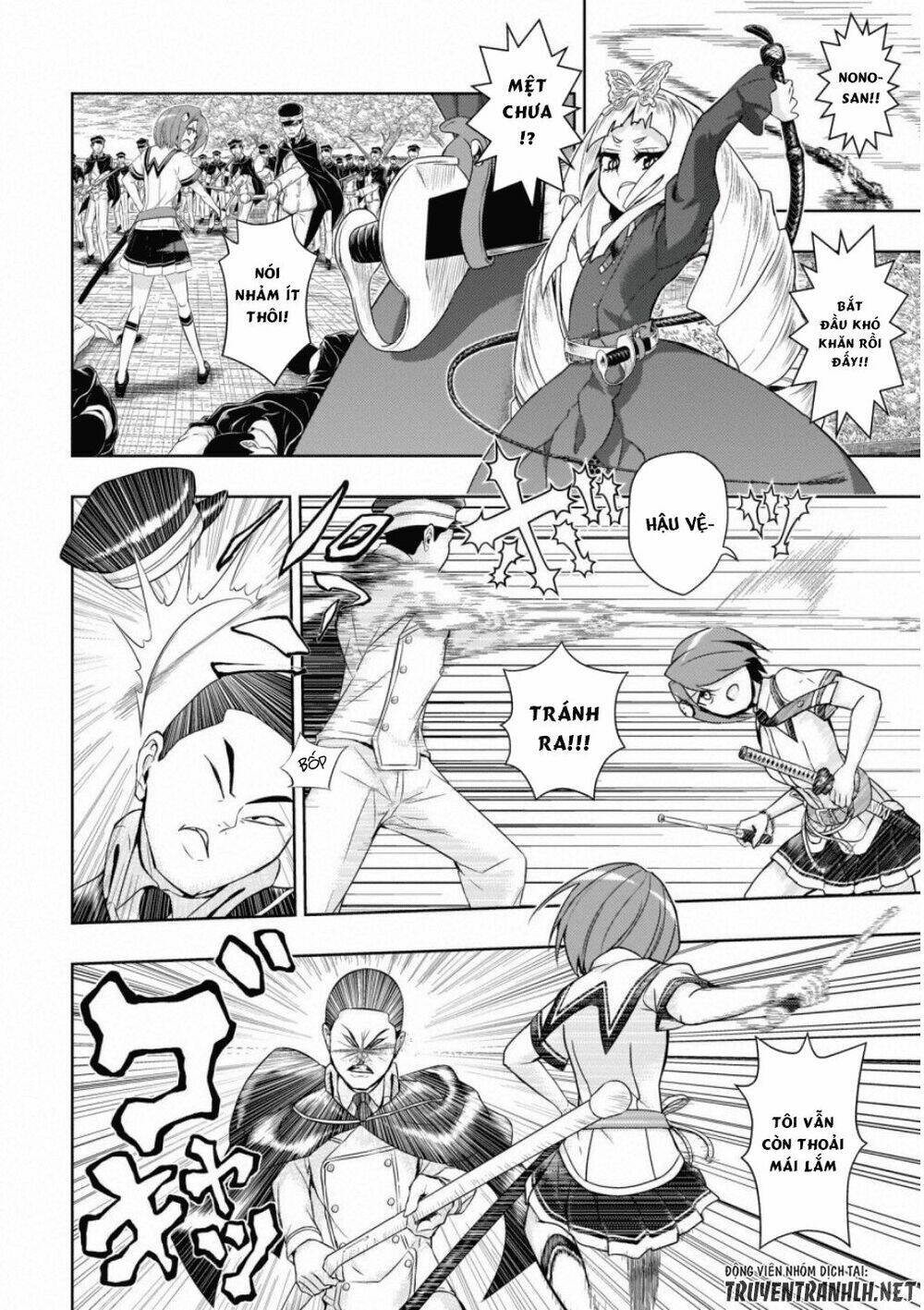 Thủ Đoạn Nham Hiểm Của Cô Gái Mặt Nạ: Chapter 51