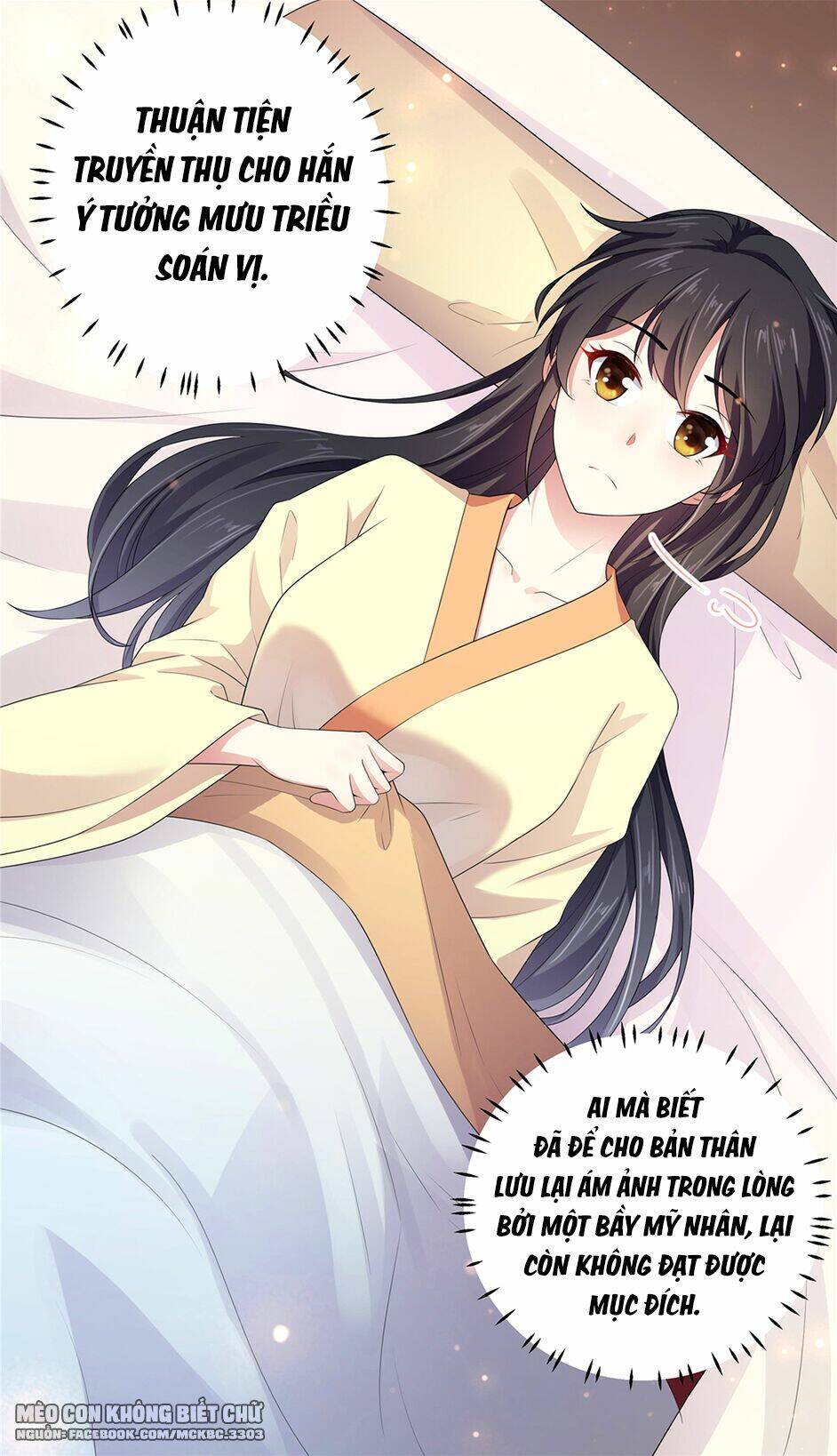 Báo Cáo! Đế Quân Ngài Có Độc!: Chapter 12