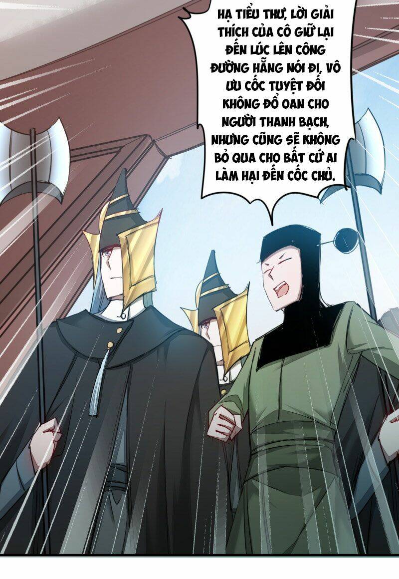 Nghịch Chuyển Tiên Đồ: Chapter 110
