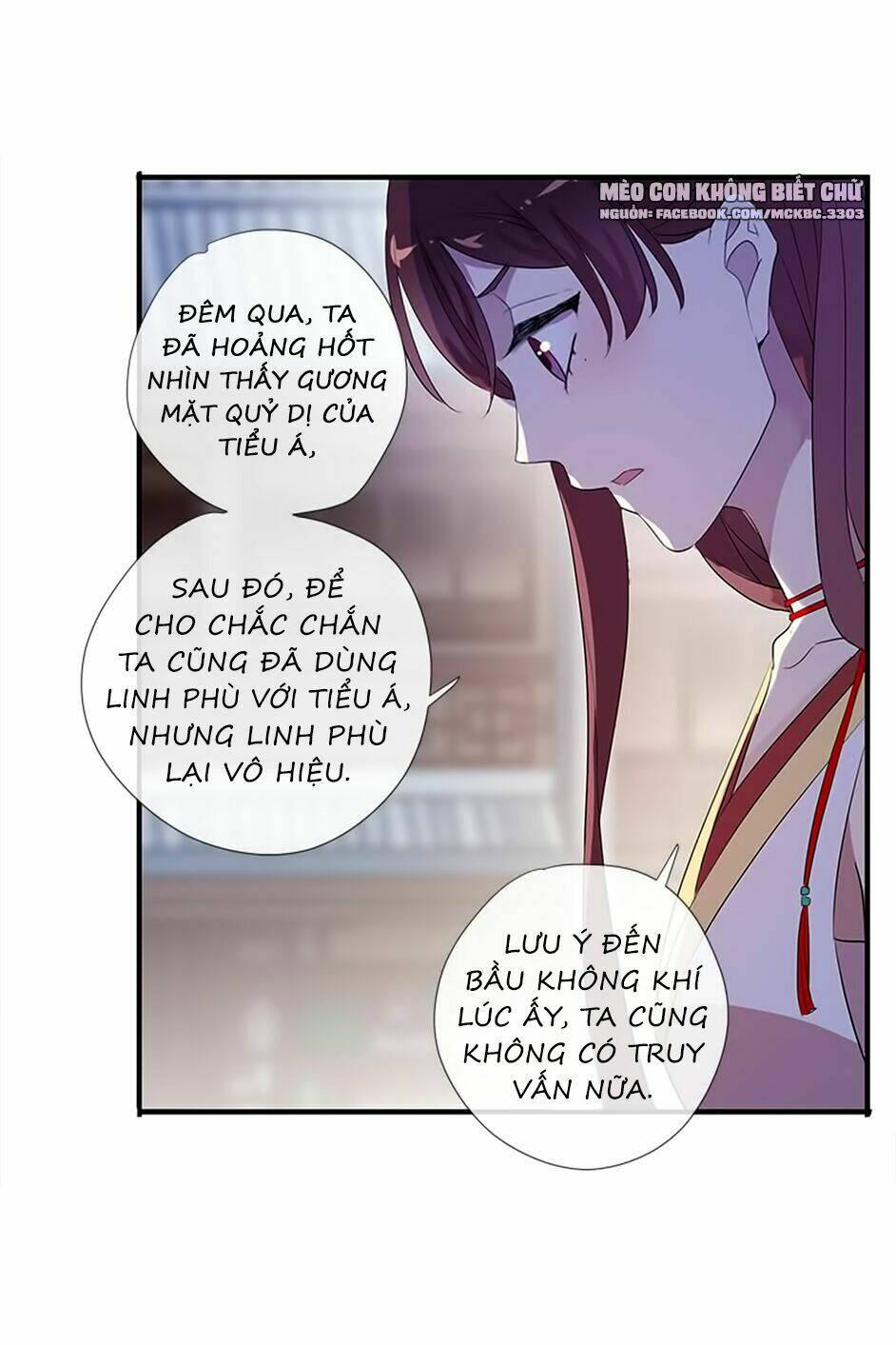 Bách Yêu Dị Văn: Chapter 51