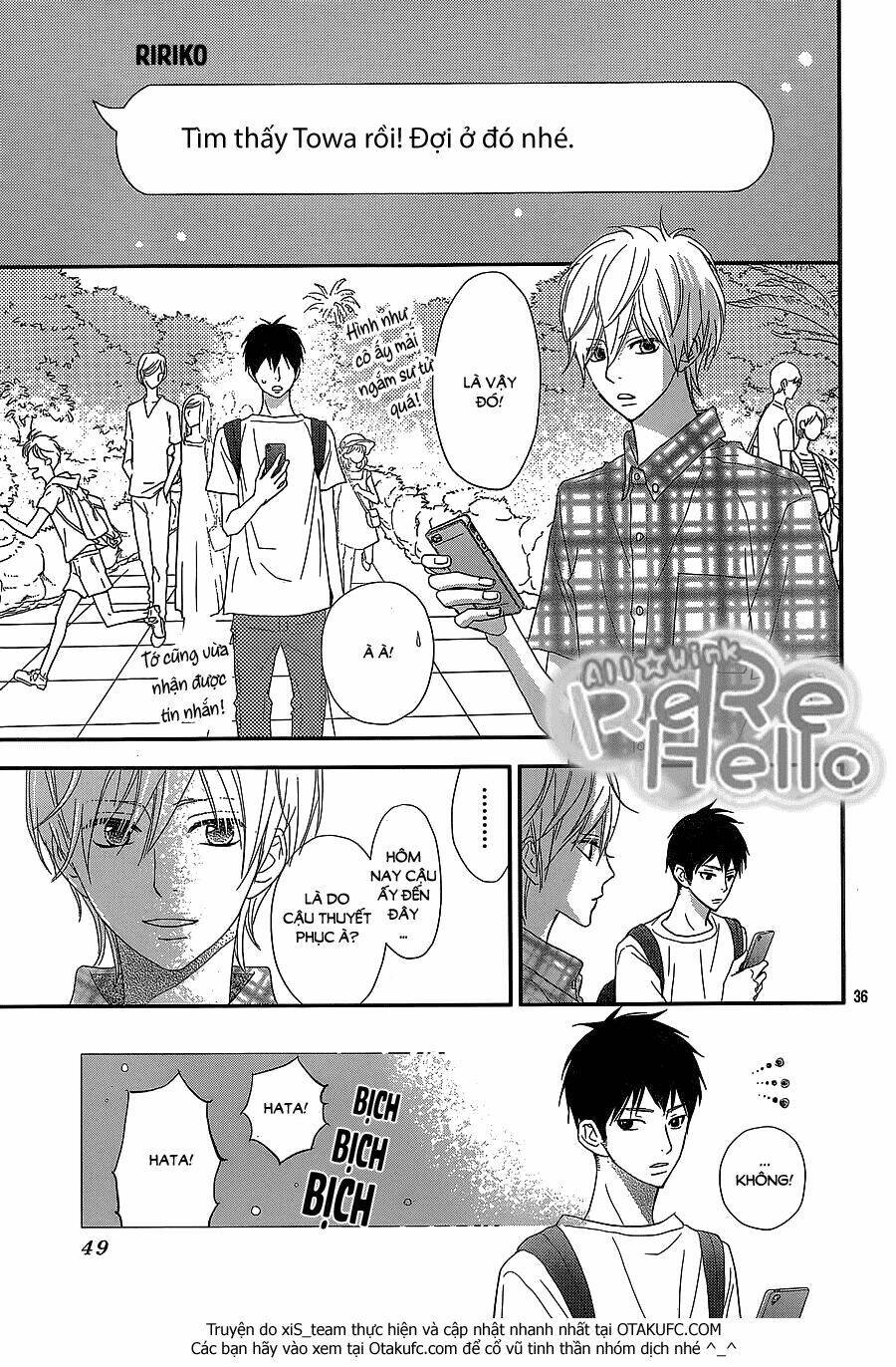 Rere Hello: Chapter 30