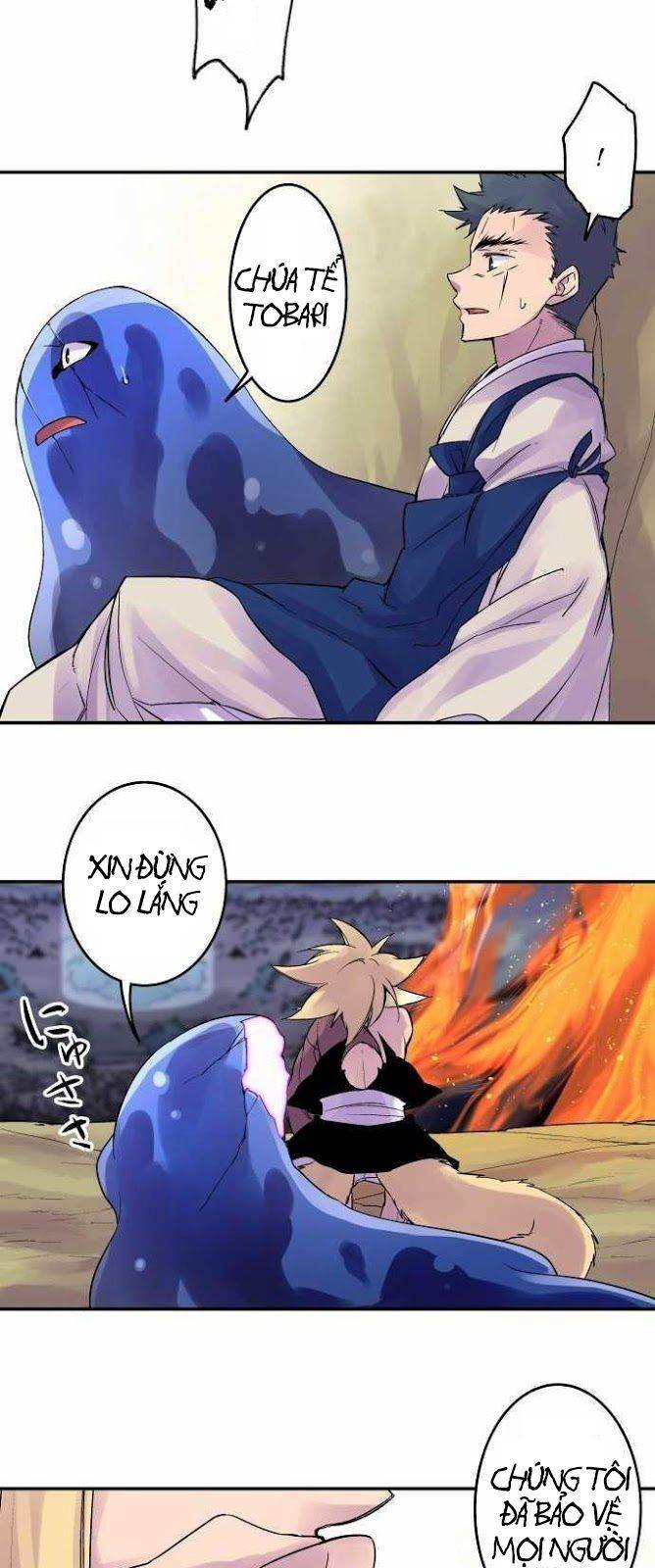 Ake No Tobari: Chapter 86