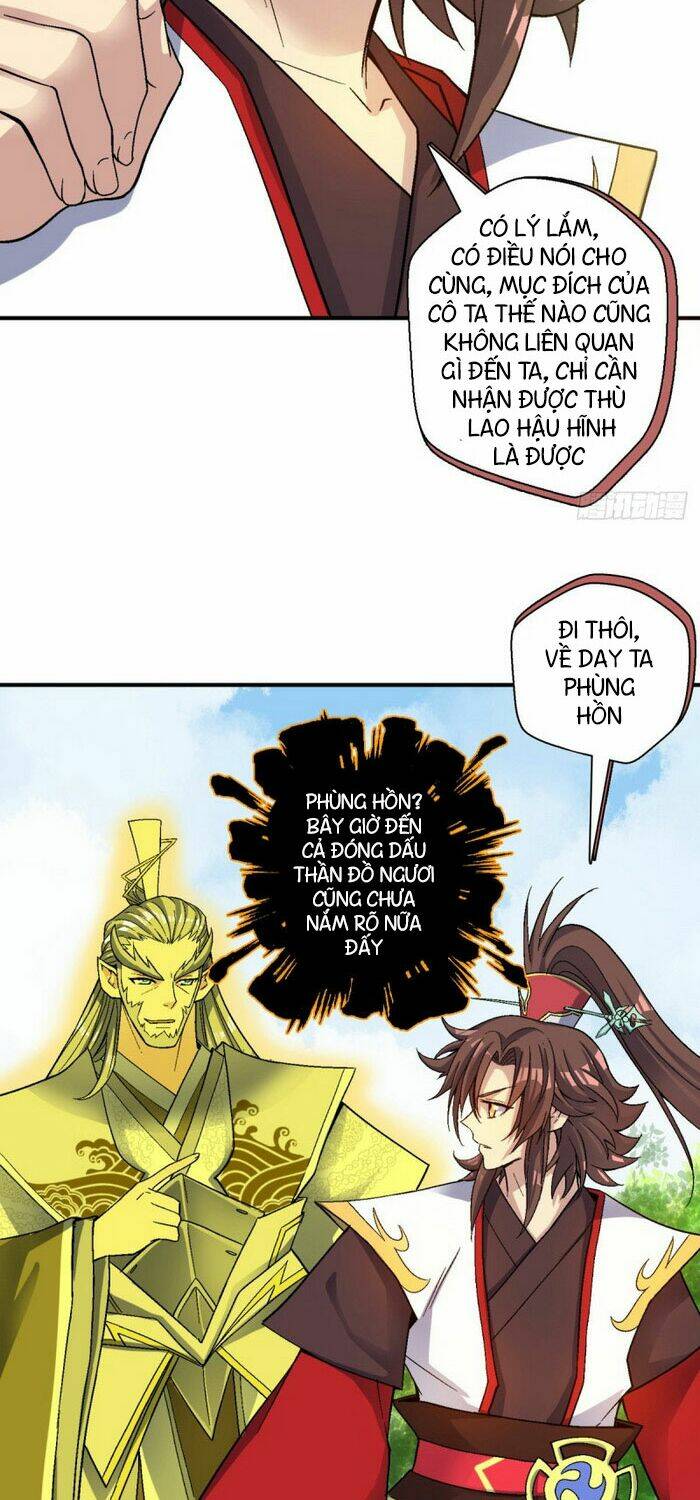 Vạn Thần Tổ Sư: Chapter 37