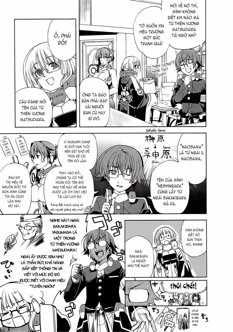 Kyoukai Senjou No Horizon: Chapter 5