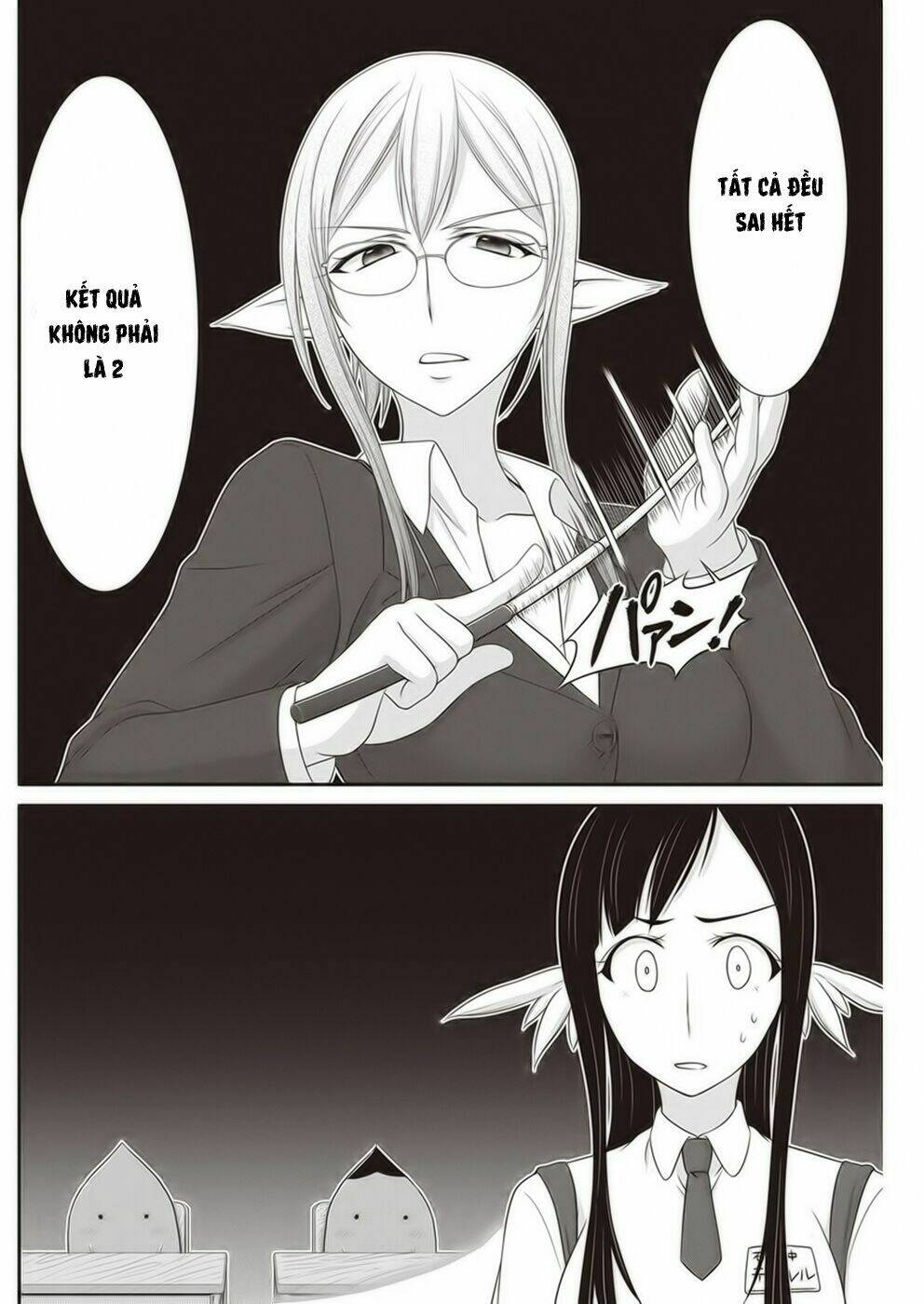 Dokunie Cooking: Chapter 14