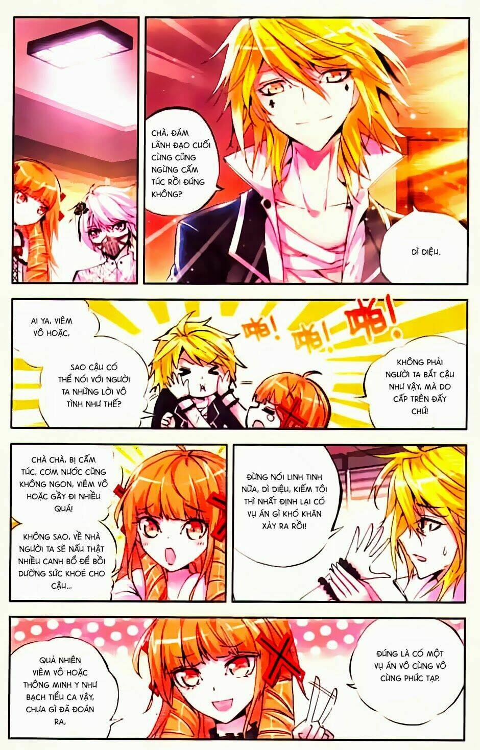 Cấp Độ Phân Liệt: Chapter 35