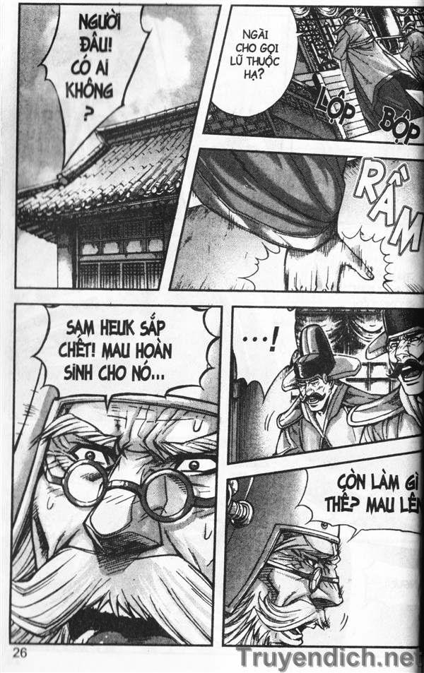 Diêm Đế: Chapter 32.1