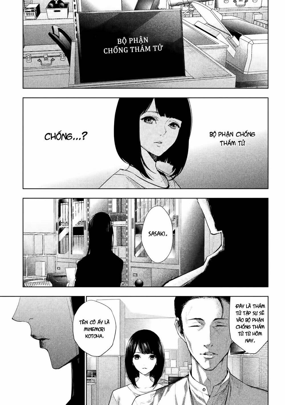 Tantei No Tantei: Chapter 1