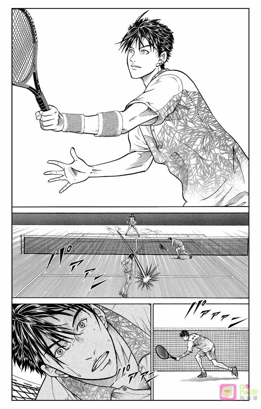 Hoàng Tử Tennis: Chapter 333