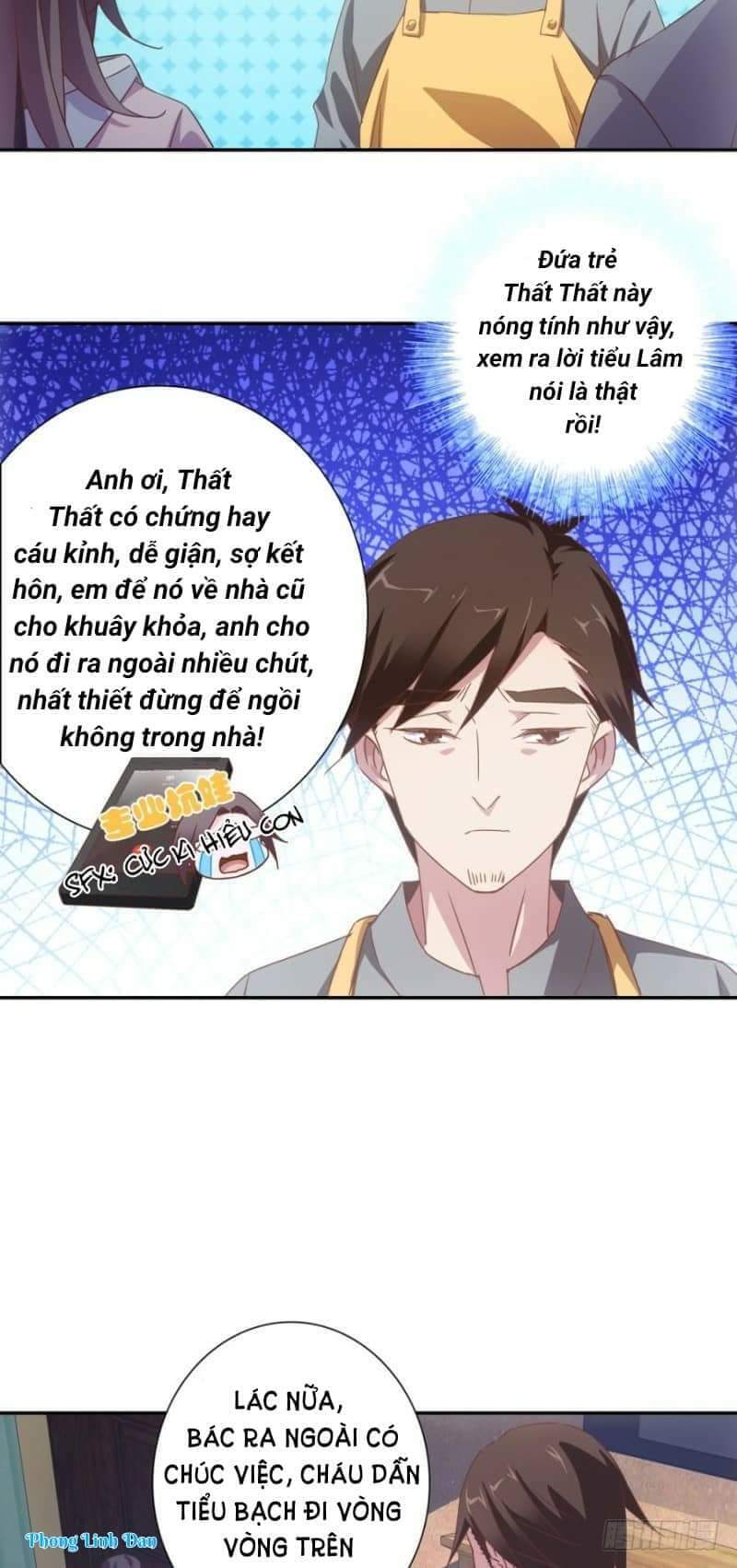 Lạc Vũ Trấn: Chapter 14