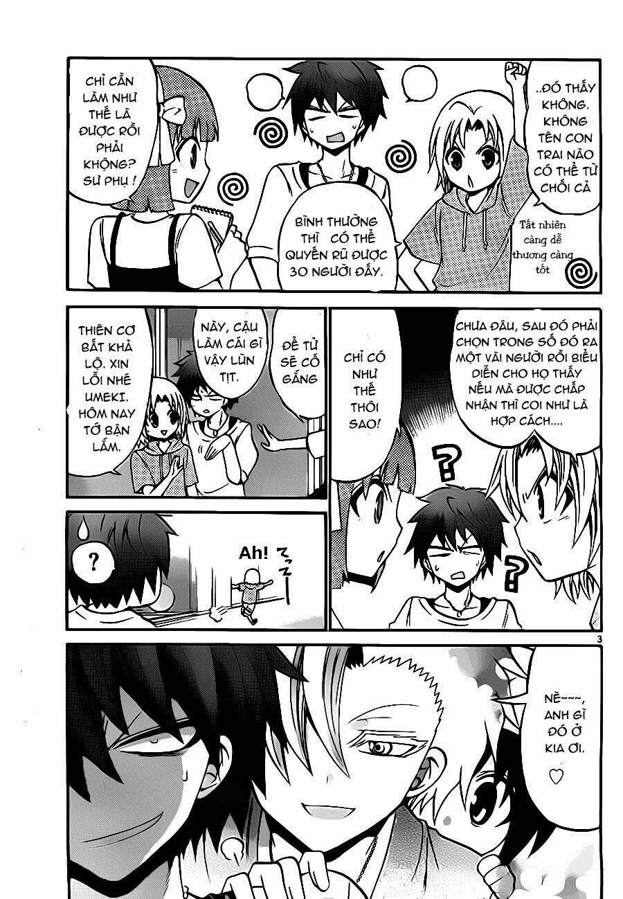 Kunisaki Izumo No Jijou: Chapter 47