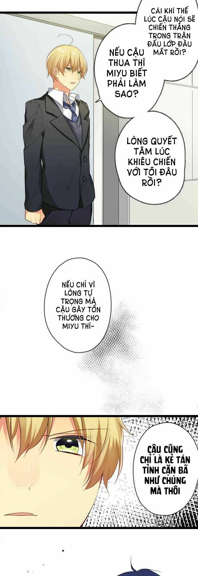 Giống Như Tình Yêu!: Chapter 28