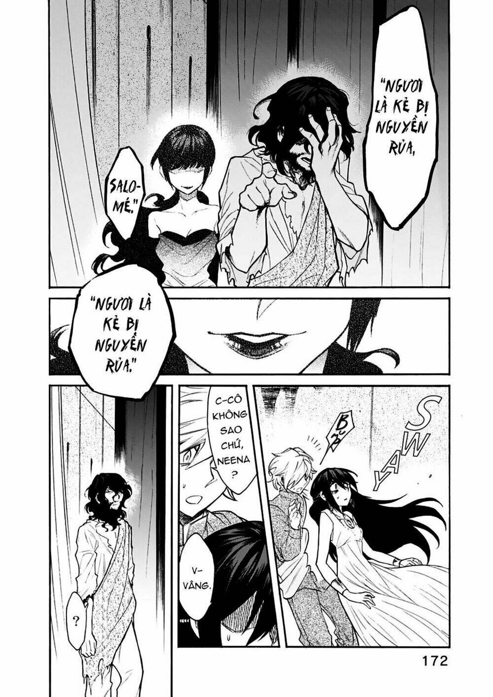 Kasane: Chapter 26