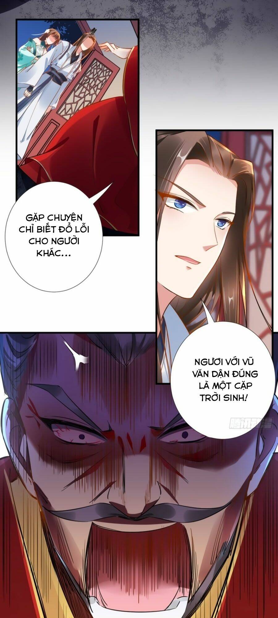 Vương Phi Có Chút Nghịch Ngợm: Chapter 73