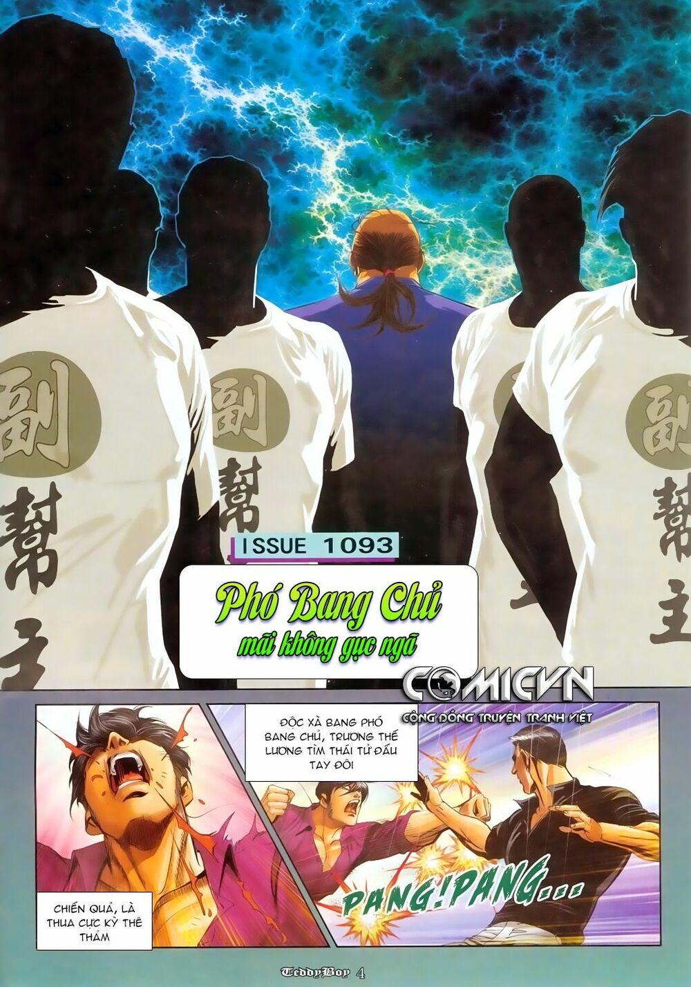 Người Trong Giang Hồ: Chapter 1093: Phó Bang Chủ không gục ngã