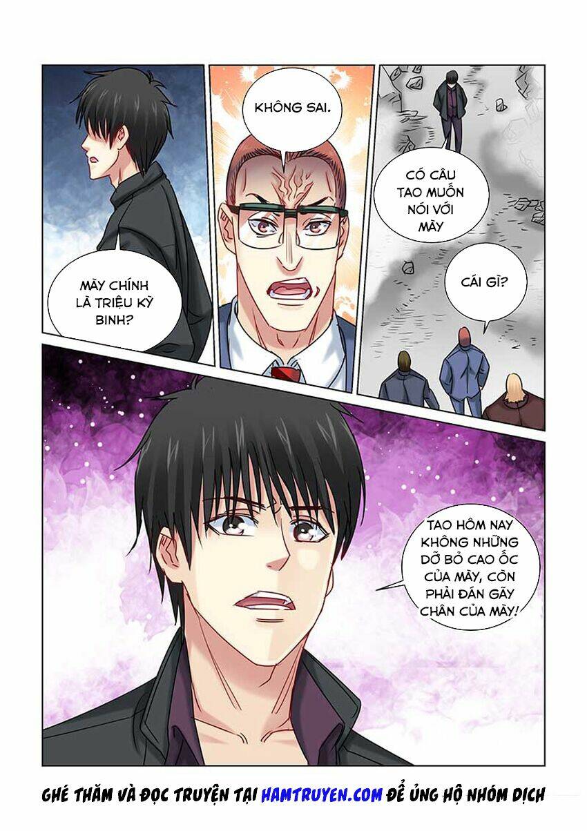 Cao Thủ Cận Vệ Của Hoa Khôi: Chapter 235