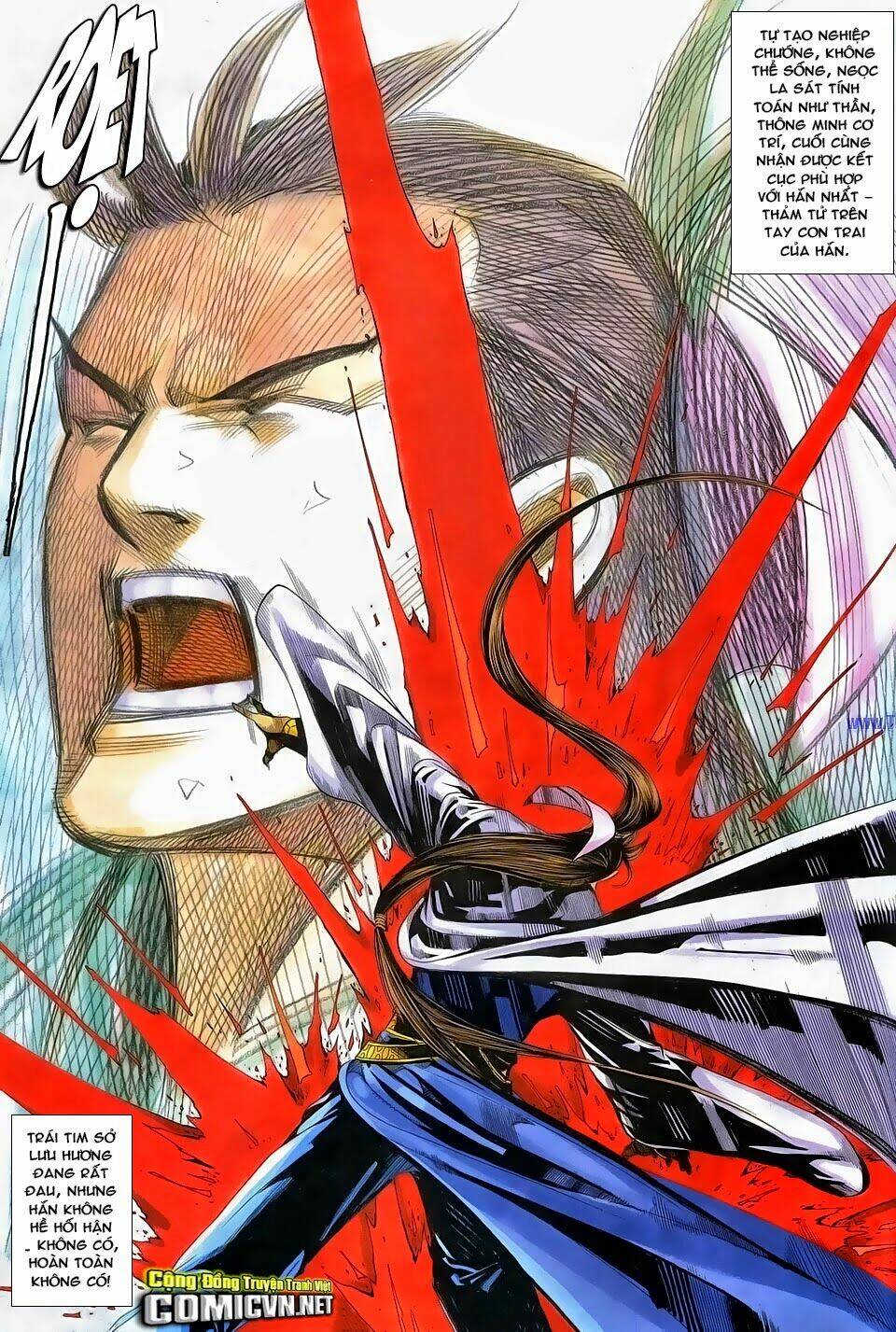 Cổ Long Quần Hiệp: Chapter 85