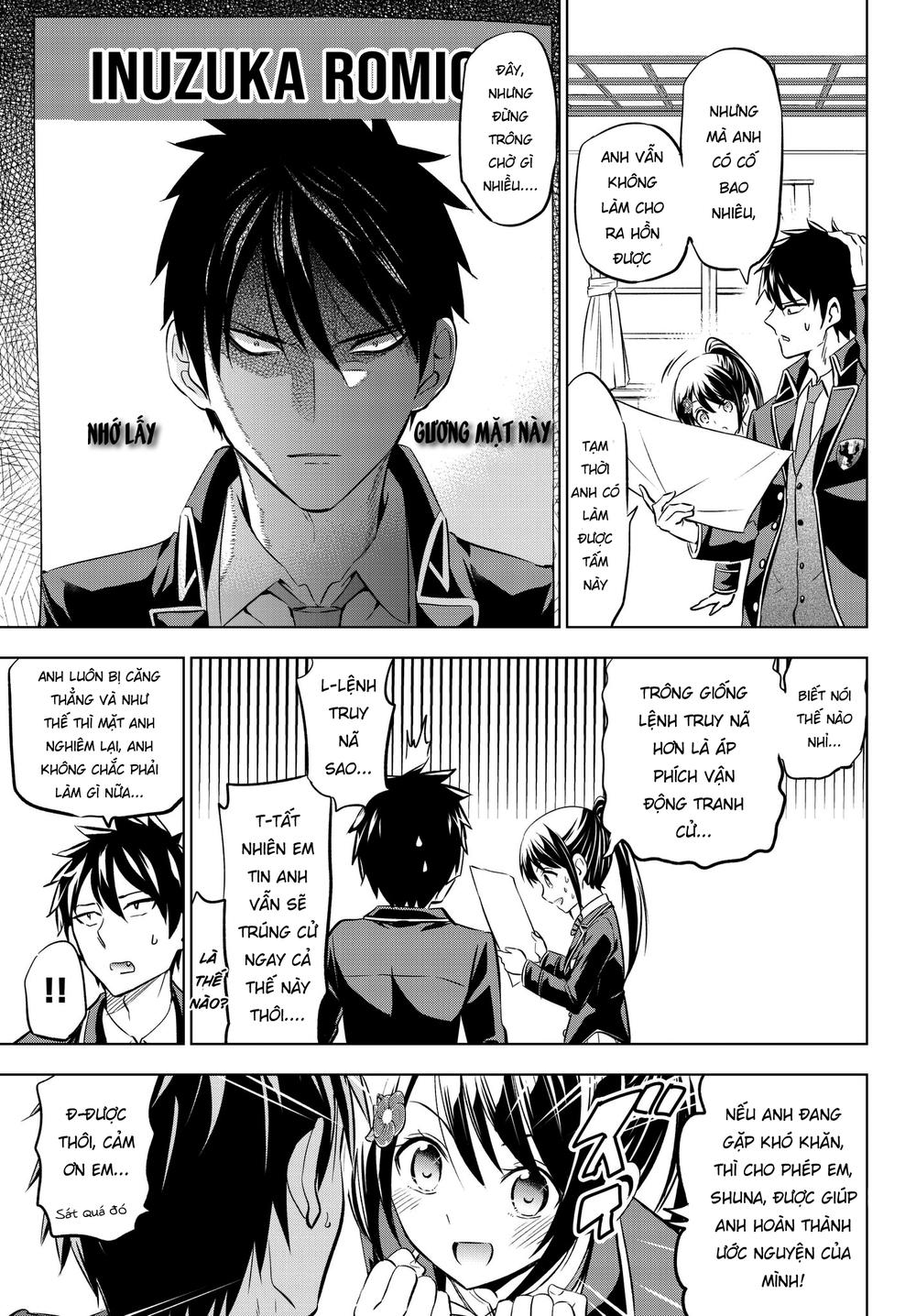 Kushuku Gakkou No Alice: Chapter 79