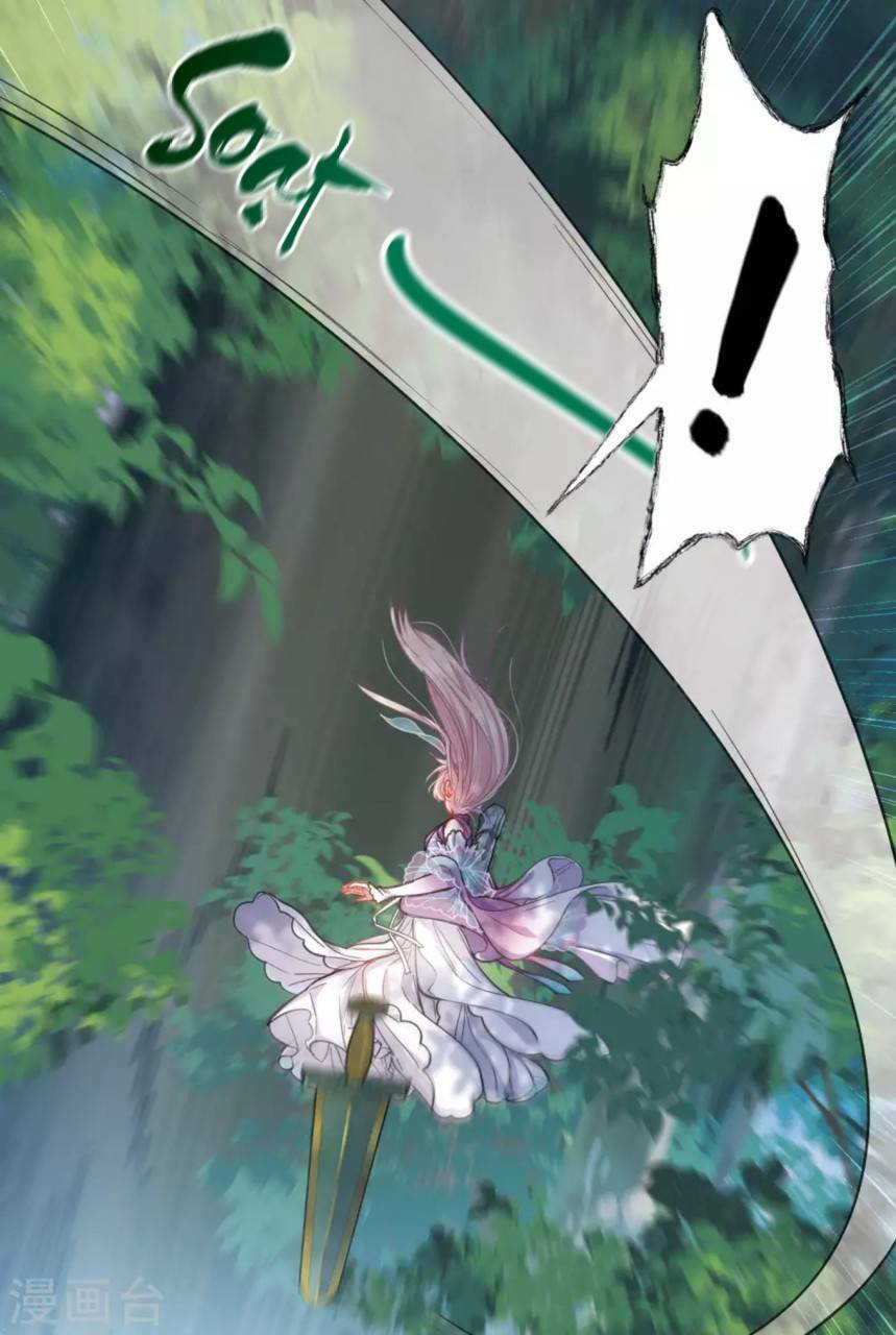 Danh Kiếm Chủng: Chapter 25