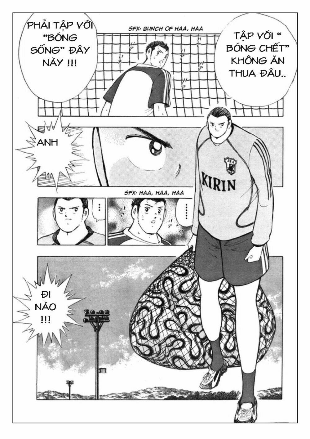 Captain Tsubasa: Golden 23: Chapter 83