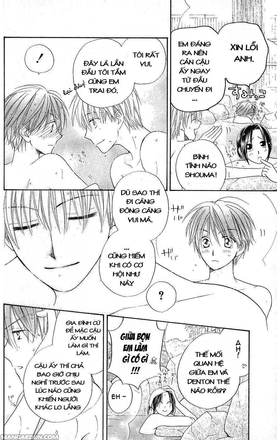 Faster Than A Kiss: Chapter 19