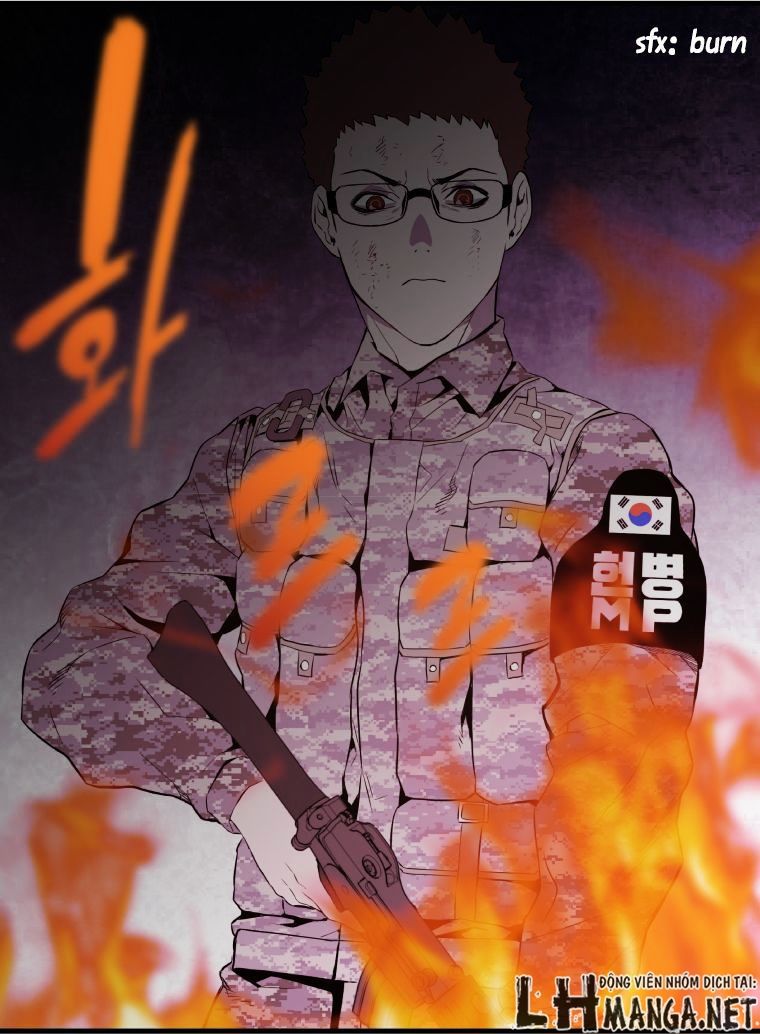 M.i.a - Jakjeonjung Siljong: Chapter 33