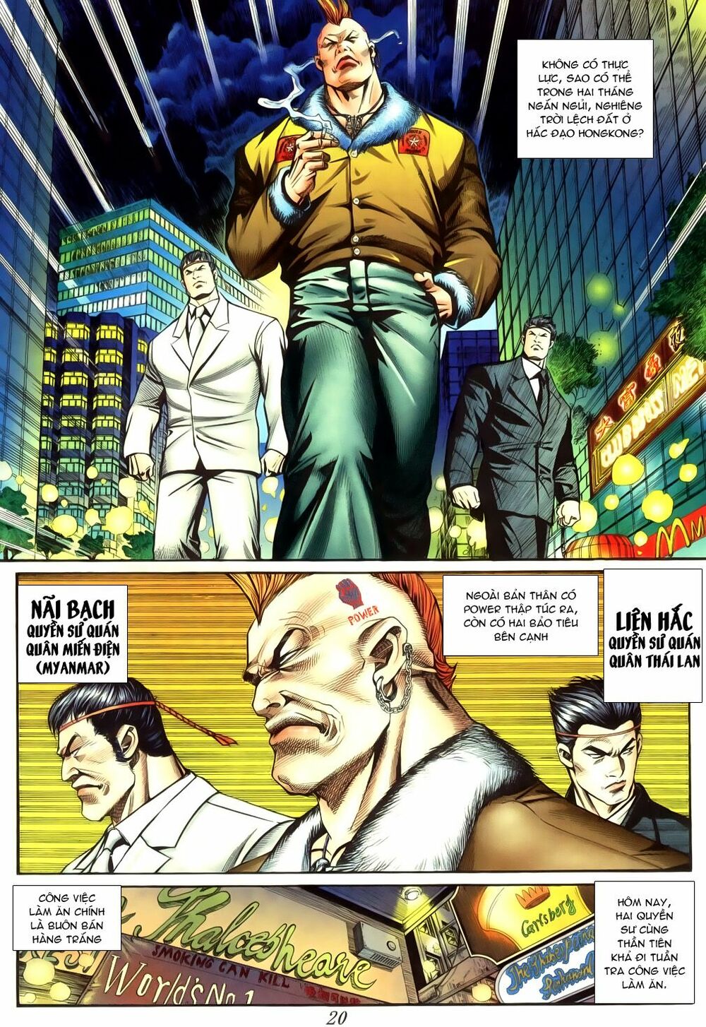 Người Trong Giang Hồ: Chapter 411