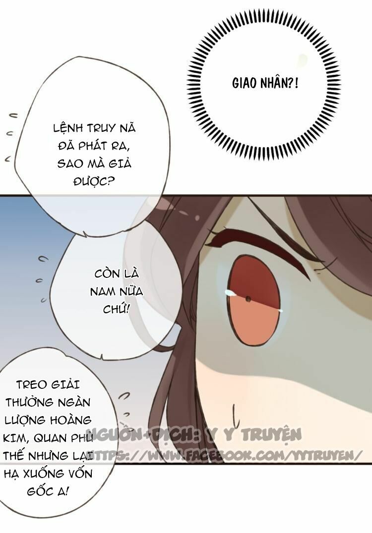 Giáo chủ yêu nghiệt mau nằm xuống: Chapter 8