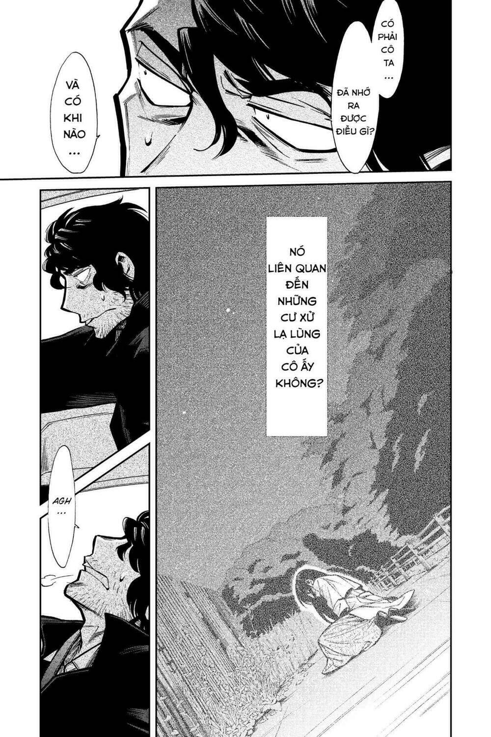 Kasane: Chapter 103