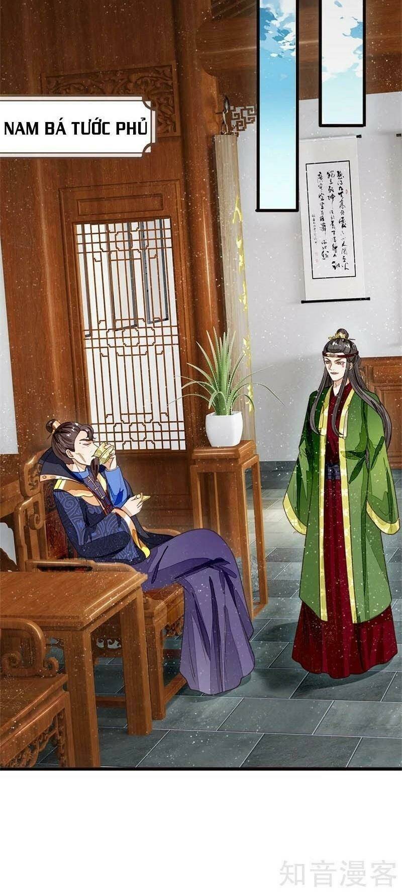 Đệ Nhất Hoàn Khố: Chapter 83